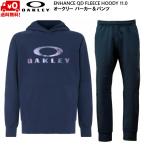 オークリー スウェット フリース 上下セット パーカー プルオーバー パンツ ネイビー OAKLEY ENHANCE QD FLEECE HOODY PANTS 11.0 FOA402198-6AC-FOA402387