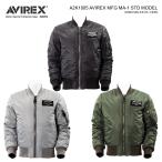 A2K1005 AVIREX MFGスタンダードモデル 防寒ブルゾン バイクジャケット ライディングブルゾン プロテター標準装備 冬用
