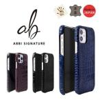 国内正規品 ABBI SIGNATURE iPhone 13 イタリアンレザー 