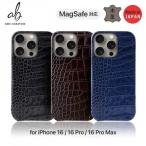 国内正規品 ABBI SIGNATURE iPhone 16 / 16 Pro 