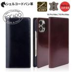 日本製 ABBI SIGNATURE iPhone Air/17ProMax/1