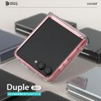 国内正規品 araree アラリー Galaxy Z Flip7ケース DUPLE 360 ハイブリッド フルカバー クリアケース SAMSUNGの公式認証品