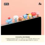 ショッピングbt21 国内正規品 BT21 公式ライセンス品 ベビーモニターフィギュア パソコンのモニターの上をかわいく飾るミニフィギュア BT21-RFG-3E