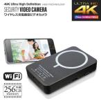 jii Exa 4K камера системы безопасности смартфон .Wi-Fi подключение ладонь размер. магнит тип беспроводной зарядка c функцией мобильный аккумулятор type камера системы безопасности эта место . возможность воспроизведения монитор Gexa