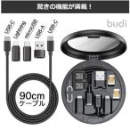  внутренний стандартный товар budibtiMagSafe соответствует многофункциональный 15W беспроводной зарядка compact комплект 90cm кабель типичный подключение терминал кружка safe 