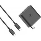 国内正規品 Motorola モトローラ  純正AC充電器125W TurboPower GaN USB-PD3.0 Charger meter 6.5A高速充電対応ケーブル付