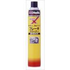 Holts　ホルツ　ブレーキクリーナー　スーパーロング　８４０ｍｌ　MH7780