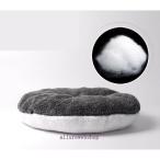 [ сильно сниженная цена ] кошка bed ... осень-зима кошка bed кошка bed .. bed собака спальное место кошка bed зима кошка bed через год теплый модный собака bed 