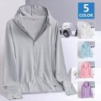  Rush Guard мужской женский для мужчин и женщин длинный рукав Parker UV cut ультрафиолетовые лучи меры выгоревший на солнце участок предотвращение одежда Rush Parker контакт охлаждающий UPF50+
