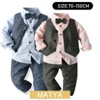  модный baby костюм ребенок одежда твид проверка 3 позиций комплект блуза брюки серебристый жевательная резинка проверка формальный мужчина формальный baby презентация 