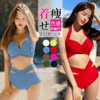  купальный костюм женский бикини 2 позиций комплект купальный костюм body type покрытие non тросик лента топ на бретелях раздельный морская вода . горячие источники пляж взрослый модный Корея способ 