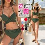  купальный костюм женский бикини 2 позиций комплект купальный костюм body type покрытие non тросик лента топ на бретелях раздельный морская вода . горячие источники пляж взрослый модный Корея способ 