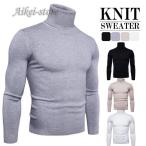  Golf одежда вязаный свитер мужской футболка ta-toru шея с высоким воротником cut and sewn s осень-зима длинный рукав салон одежда теплый защищающий от холода внутренний 