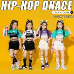  Kids танцевальный костюм hip-hop ....s выставить красный брюки-карго Cheer девушка костюм длинный рукав t рубашка Cheer Dance Корея девочка 