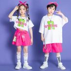  Cheery da- лето Kids танцевальный костюм hip-hop HIPHOPs брюки ребенок одежда Корея stage костюм Kids Jazz Dance Dance одежда тренировка надеты 