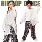  танцевальный костюм Kids hip-hop белый рубашка hyo рисунок брюки девочка HIPHOP Корея симпатичный белый группа одежда презентация тренировка надеты постановка одежда 