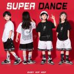 HIPHOP лето Kids танцевальный костюм hip-hop танцевальный костюм s брюки ребенок одежда Корея stage костюм Kids Jazz Dance Dance одежда тренировка надеты 