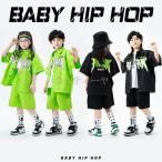 HIPHOP лето Kids танцевальный костюм hip-hop танцевальный костюм s брюки ребенок одежда Корея stage костюм Kids Jazz Dance Dance одежда тренировка надеты 