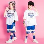  Cheery da- лето Kids танцевальный костюм hip-hop HIPHOPs брюки ребенок одежда Корея stage костюм Kids Jazz Dance Dance одежда тренировка надеты 