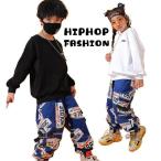  Kids танцевальный костюм s брюки hip-hop рубашка девочка мужчина HIPHOP черный белый ребенок группа одежда большой отвечающий .. Event презентация 