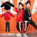  танцевальный костюм танцевальный костюм hip-hop ребенок одежда hip-hop Kids танцевальный костюм девочка девушки Корея способ Kids джерси верх и низ Kids .