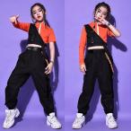  Kids танцевальный костюм hip-hop девочка stage костюм jazz Корея ребенок одежда HIPHOP отвечающий .. Jazz Dance Cheery da- костюм тренировка надеты комплект 