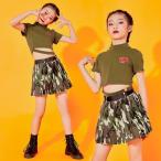  Kids танцевальный костюм hip-hop девочка stage костюм танцевальный костюм Корея ребенок одежда HIPHOP отвечающий .. Jazz Dance Cheery da- костюм тренировка надеты комплект 