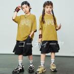  hip-hop одежда оборудование постановка группа одежда лето короткий рукав Kids Dance t рубашка Mai шт. оборудование комплект модный Dance одежда оборудование 