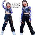  Kids танцевальный костюм выставить hip-hop украшен блестками Kirakira .... Корея симпатичный . рука танцевальный костюм Cheer девушка девочка тренировка надеты 
