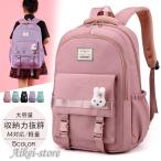  Kids сумка большая вместимость рюкзак 30L рюкзак ребенок рюкзак симпатичный мужчина девочка A4 соответствует легкий водонепроницаемый младшие классы праздник посещение детского сада 