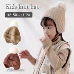  капот утеплитель шляпа защита горла "neck warmer" baby Kids зима уголок девочка мужчина .... симпатичный осень-зима ... теплый .. выход нежный 