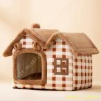  кошка bed кошка для house домашнее животное bed кошка для собака для маленький размер собака домашнее животное house на крыше установлен зима нежный мягкий теплоизоляция теплый теплый домашнее животное подушка 