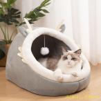  кошка bed кошка для bed домашнее животное bed купол собака подушка коврик .... нежный симпатичный модный теплый кошка. bed кошка . пол круг мытье возможно 