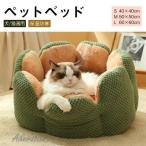  домашнее животное bed зима кошка собака для bed домашнее животное house круглый теплоизоляция нежный ... Koo shon симпатичный домашнее животное bed .... предотвращение скольжения холод . меры 