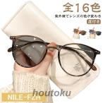  ультрафиолетовые лучи . линзы. цвет . меняется раз ввод рама раз имеется очки ультрафиолетовые лучи . линзы. цвет . меняется круг очки мода голубой свет cut compact модный Boss 