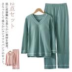 夏用 レディース 婦人用 レディース 長袖 長袖 長袖 パジャマ 2点セット パジャマ 大きいサイズパジャマ 夏 レディース 肌に優しい 春 かわいい