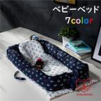  baby противомоскитная сетка противомоскитная сетка .. bed сеть младенец ребенок комары .. насекомое предотвращение простой место хранения складной младенец для ребенок Home наружный кемпинг путешествие празднование рождения 