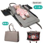  детская кроватка складной compact bed перемещение тип товары для малышей сумка на плечо удобный товары выход . пара . для 