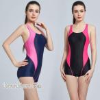  женщина накладка имеется фитнес купальный костюм One-piece все в одном женский .. купальный костюм тренировка для тренировка плавание одежда плавание спорт купальный костюм 