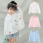  Kids Parker длинный рукав UV cut Parker тонкий девочка мужчина .... лето тонкий UV Parker Rush Guard охлаждение меры ультрафиолетовые лучи меры выгоревший на солнце участок предотвращение 