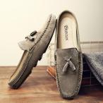  Loafer тапочки мужской замша обувь обувь для вождения мокасины одноцветный пятка нет 