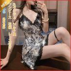 [ сильно сниженная цена ] неглиже женский One-piece Cami цветочный принт V шея гонки имеется шелк способ пижама спальная одежда салон одежда часть магазин надеты симпатичный красивый . модный 