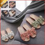  тапочки летний салон низкая упругость стиль комплект лента украшение женский салон обувь новый жизнь soft .. нет скольжение трудно .... тихий звук легкий 