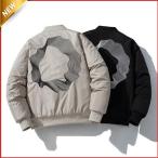 [ специальная цена ] Japanese sovenir jacket MA1 мужской с хлопком жакет мужской жакет длинный рукав ba икра ito жакет с хлопком пальто модный 20 плата 30 плата 40 плата посещение школы ходить на работу 
