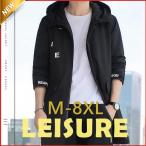  тренчкот мужской длинное пальто бизнес пальто L-8XL на английском языке casual пальто длинный жакет внешний пальто джентльмен модный с хлопком тонкий 