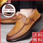 обувь для вождения мужской Loafer обувь обувь кожа обувь обувь плоская обувь джентльмен обувь легкий . скользить весна лето 