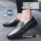  туфли без застежки мужской повседневная обувь Loafer машина движение "дышит" обувь посещение школы ходить на работу весна осень внешний прогулка простой Work удобный бизнес 