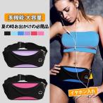 [ сильно сниженная цена ] поясная сумка мужской женский смартфон сумка сумка "body" набедренная сумка наклонный .. водоотталкивающий многофункциональный спорт бег мотоцикл слуховай аппарат inserting 