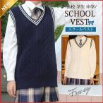 [ сильно сниженная цена ] school женщина school форма одноцветный V шея осень-зима женский средняя школа студент средний .JK свитер кардиган 