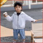 Rush Guard Kids Parker sUV cut купальный костюм длинный рукав ультрафиолетовые лучи меры детский мужчина девочка большой размер модный морская вода . водные развлечения 